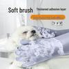 Silicone Pet Bathing Gloves - Anti-Scratch/Bite, Grooming & Hair Removal