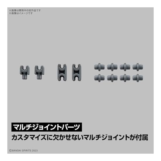 BANDAI SPIRITS Customize Material (EX Joint Core Cube) Color-coded Plastic Model
