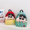 Kindergarten Primary School Students Schoolbag Cartoon Animation Fresh And Cute Boys And Girls Backpack Doll Children'S Backpack
