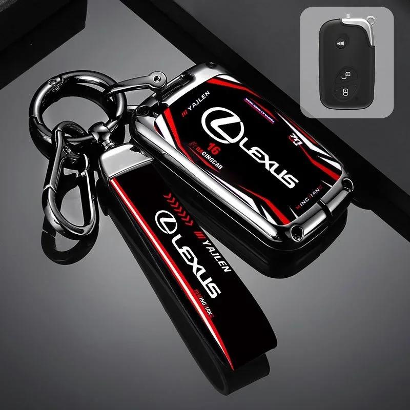 Kryt pouzdra na klíče od auta ze slitiny zinku pro Lexus IS250 IS300C CT200H GX400 GX460 RX270 ES240 ES350 LS460 450h GS430 GS350 LX570 IS350 RX