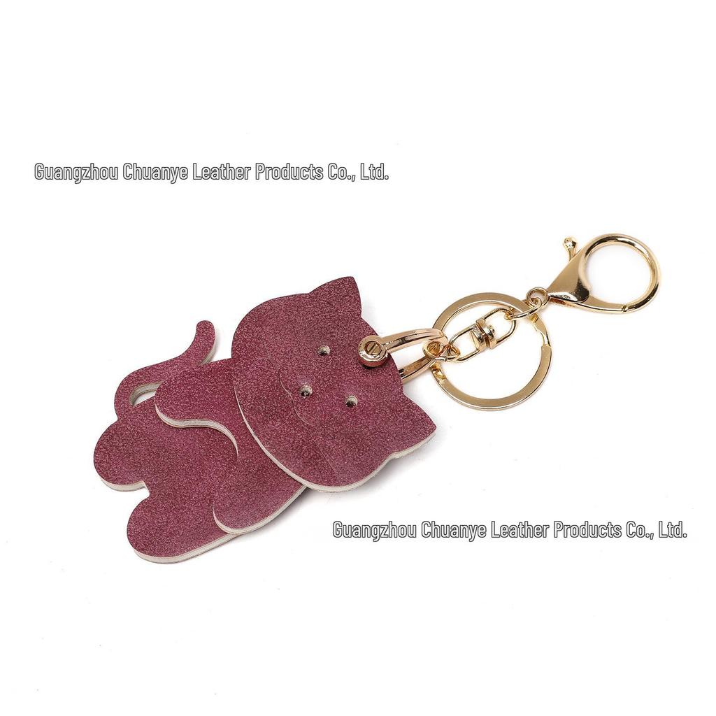 Creative Cat-Shaped Leather Keychain - Cute Kitten Car Key Bag Pendant