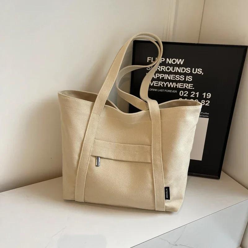 Large Capacity Women's Bag Simple Canvas Shoulder Bag Casual Shoulder Bag