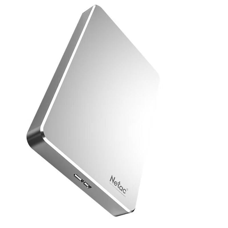 Netac G722 2TB Portable USB 3.0 External Hard Drive