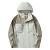 Veste Shell Sportive d'Extérieur Unisexe 2026 - Vêtement d'Extérieur Printemps/Automne pour Couples