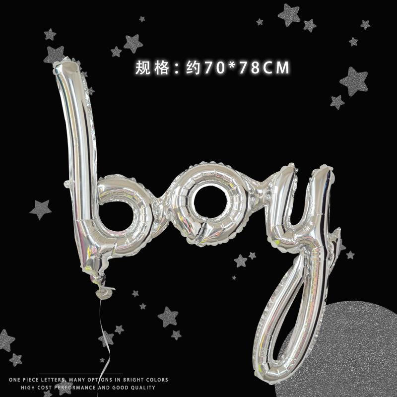 Siamese Love English Alphabet Balloon Birthday Party Decoration Party Aluminum Film Balloon Boy Gir Balloon