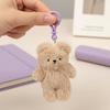 Cute Fluffy Bear Bunny Plush Keychain Cartoon Animal Doll Bag Pendant Decor Backpack Handbag Hanging Ornament Lovely Gifts