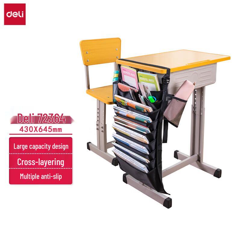 Deli Multifunctional Desk Organizer Bag