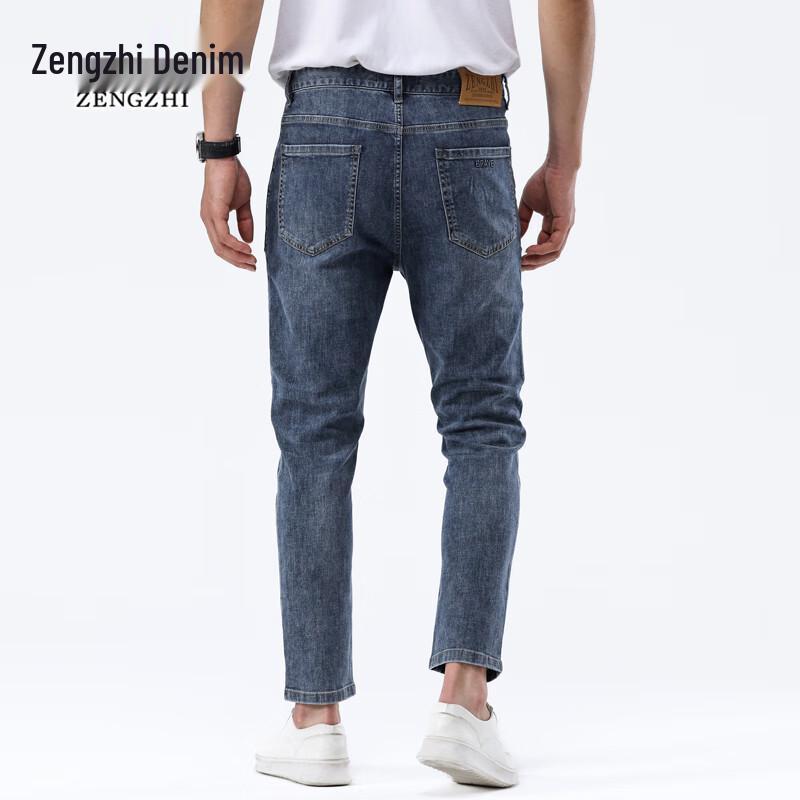 Zengzhi Men's Slim Fit Stretch Cropped Jeans