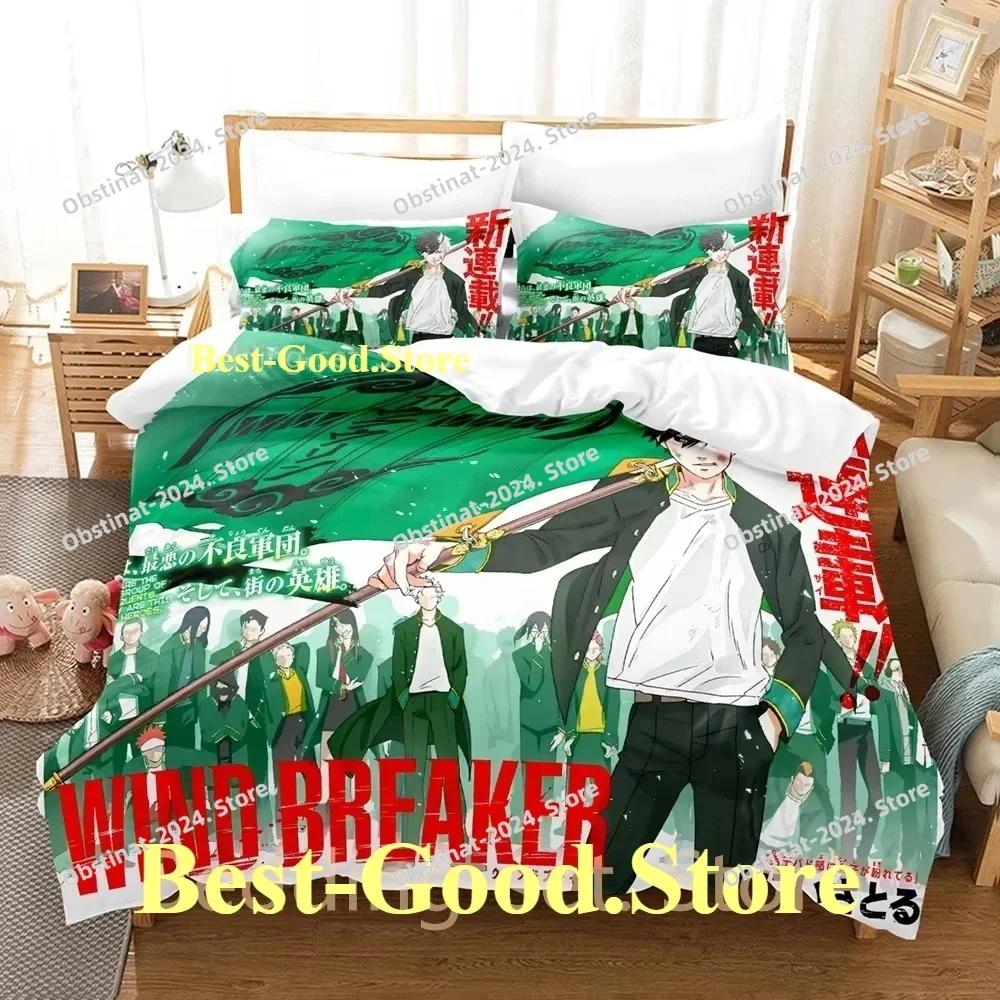 Fashion Anime WIND BREAKER Beding Set Printed Bed Linen Set With Pilowcase Bed Soft Duvet Cover Soft Single Double Quen Super King-Sized Dimensionsd