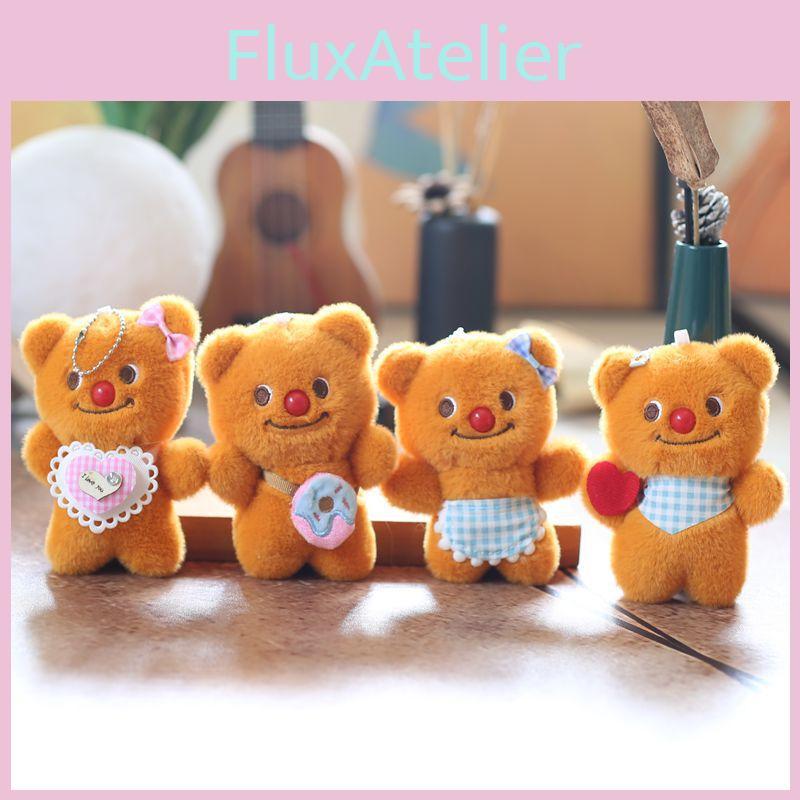 Bear Butterfly Plush Toy Cartoon Doll Keychain Backpack Pendant Gift Holiday