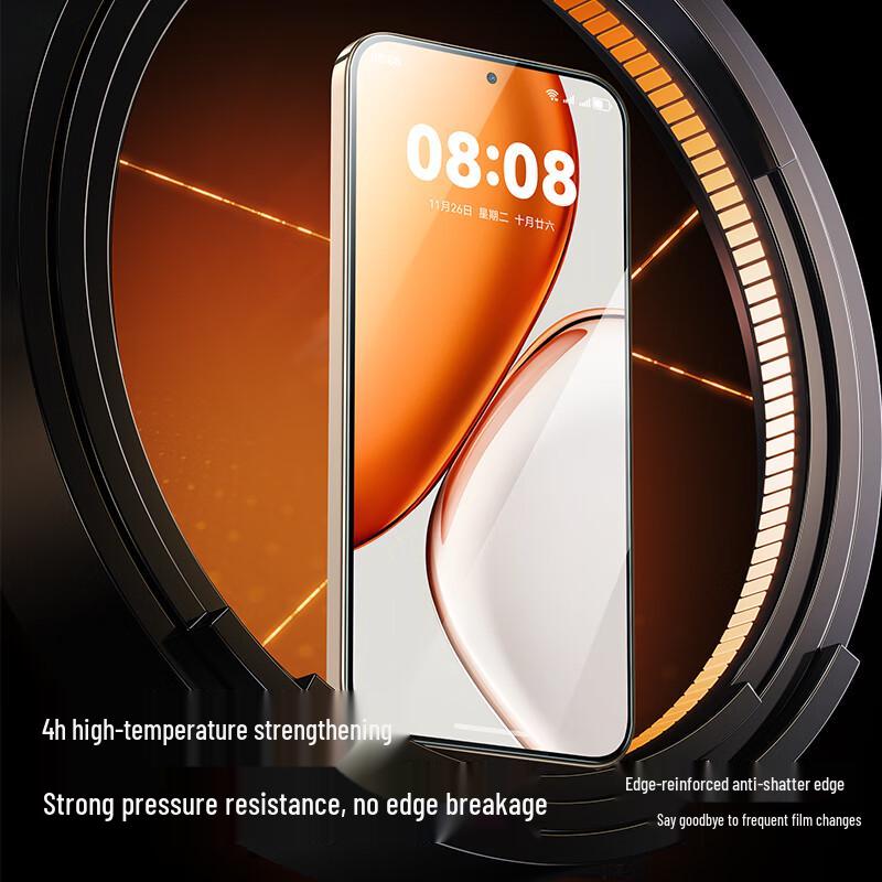 Shamo Tempered Glass Screen Protector for Honor X70