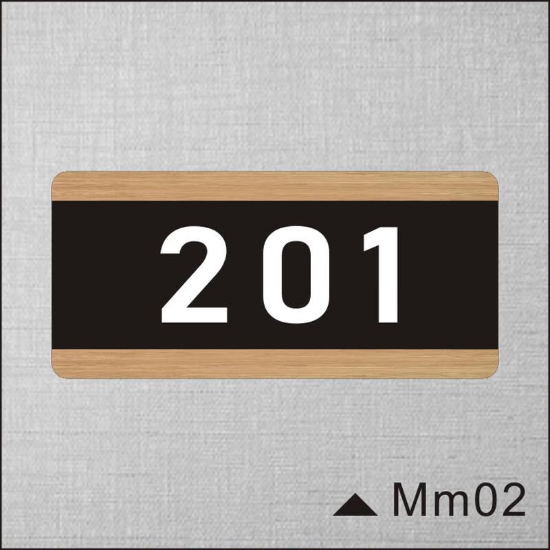 

Jiemengzhe Light Luxury Acrylic Door Plate