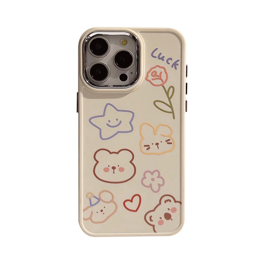 Cartoon Colorful Animal Case for iPhone 16 iPhone 16 Pro Max