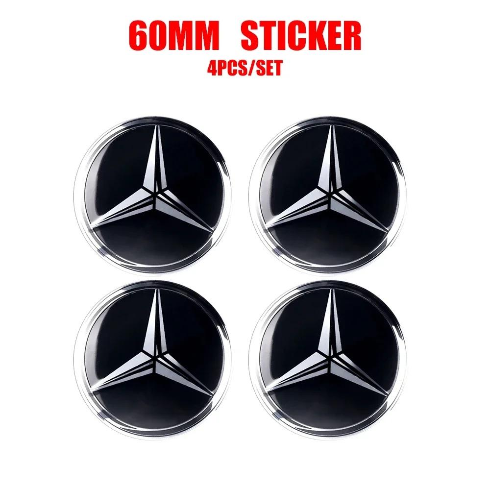 4Pcs 56mm Car Wheel Center Hub Cap Stickers Decorative Accessories For Benz AMG Exclusive A C E R V Class CLA CLS C180 C200 W204