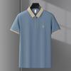 Erkek Slim Fit Yazlık Polo Tişört - Trend 2023 Kore Stili Kısa Kollu