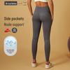 Women's High-Waist Elastic Running & Yoga Pants with Hip-Lifting Design
