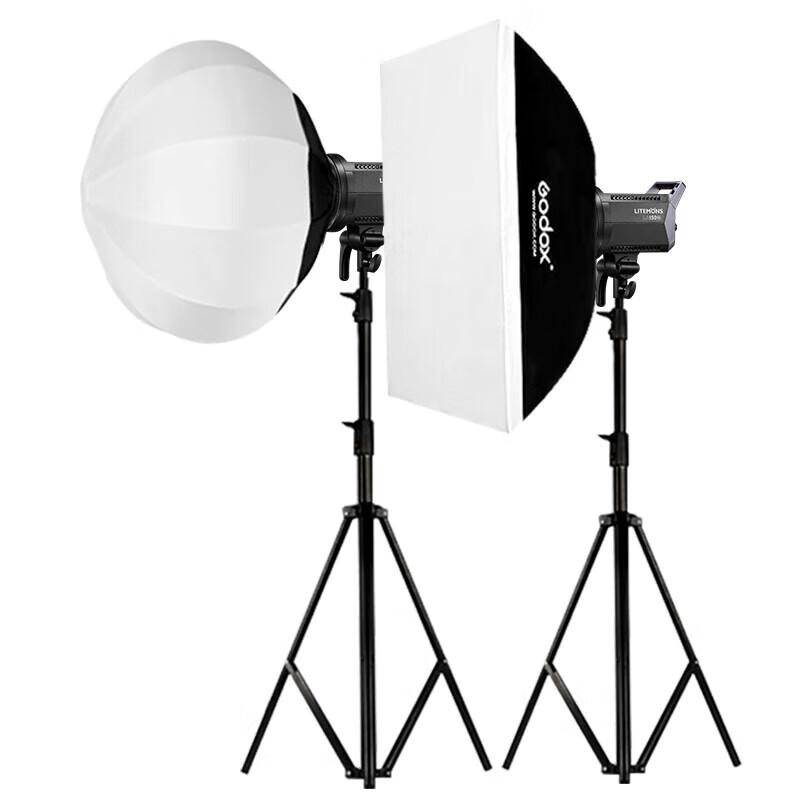 Godox LA200D LED Continuous Photography Light Kit