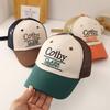 Casual Baseball Cap Sun Protection Duck Tongue Hat New Sun Hat  Children