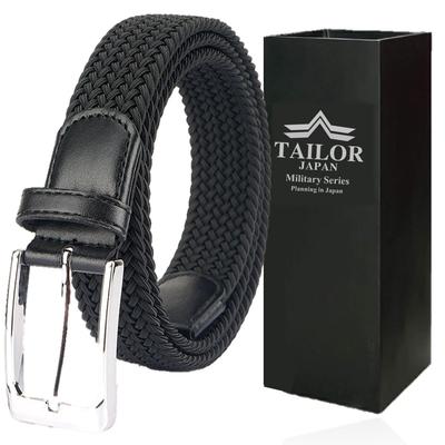 Mesh Infinitely One Size Fits Belt Men's Belt, Adjustable, All, Casual, Business, Comfortable, Non-Constricting (Black)