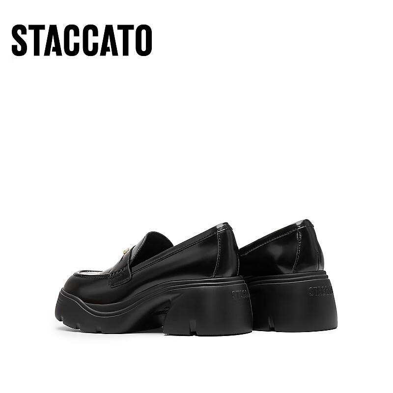 STACCATO Women's Block Heel Slip-On Loafers