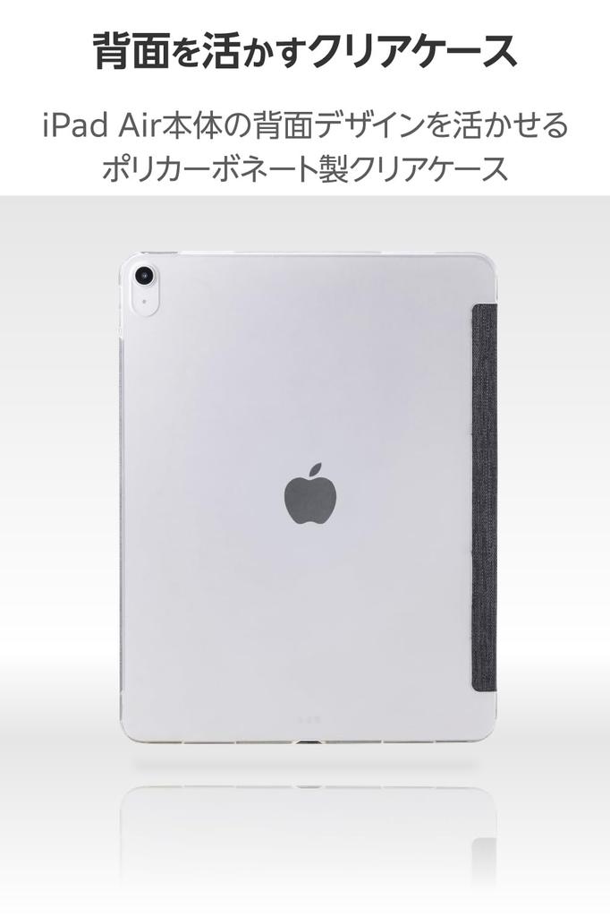 Elecom IPad Air Adjustable Clear Sleep Fabric 13-inch (M3/M2) 2025/2024 Case, Angle, Flap, Mode, Fabric, Black, TB-A25XWVCBK