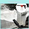 Foam Sprayer Snow Car Wash Spray Tool Lance Uses Hose Pipe Sprayer Bottle 900ml