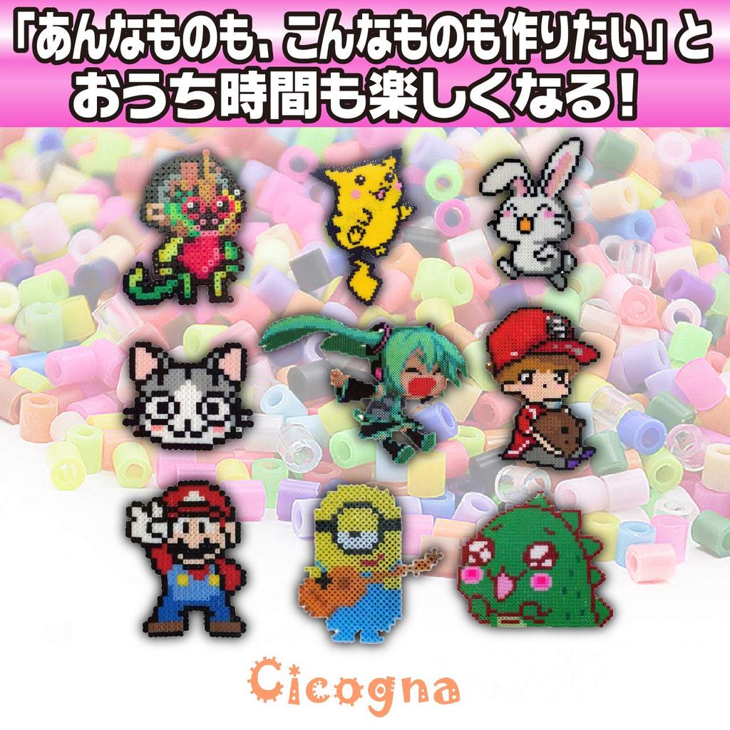 Cicogna Iron Beads, 2.6mm, 72 Colors, Set of Approximately 39,000 Pieces, Mini Size, Large Capacity, Mini Iron Beads, Making Toy