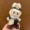 Doll Clothes For 15-17CM I II III Labubu Outfits Mini Plush Cotton Idol Doll  Clothing Sitting Party Accessories Gifts