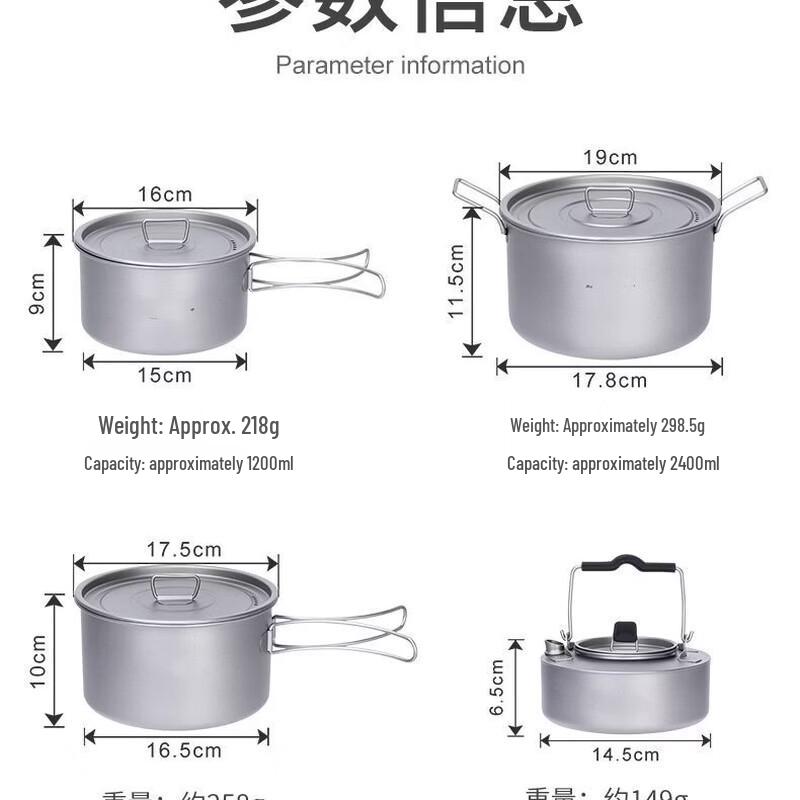Portable Camping Hot Pot & Kettle Cookware Set