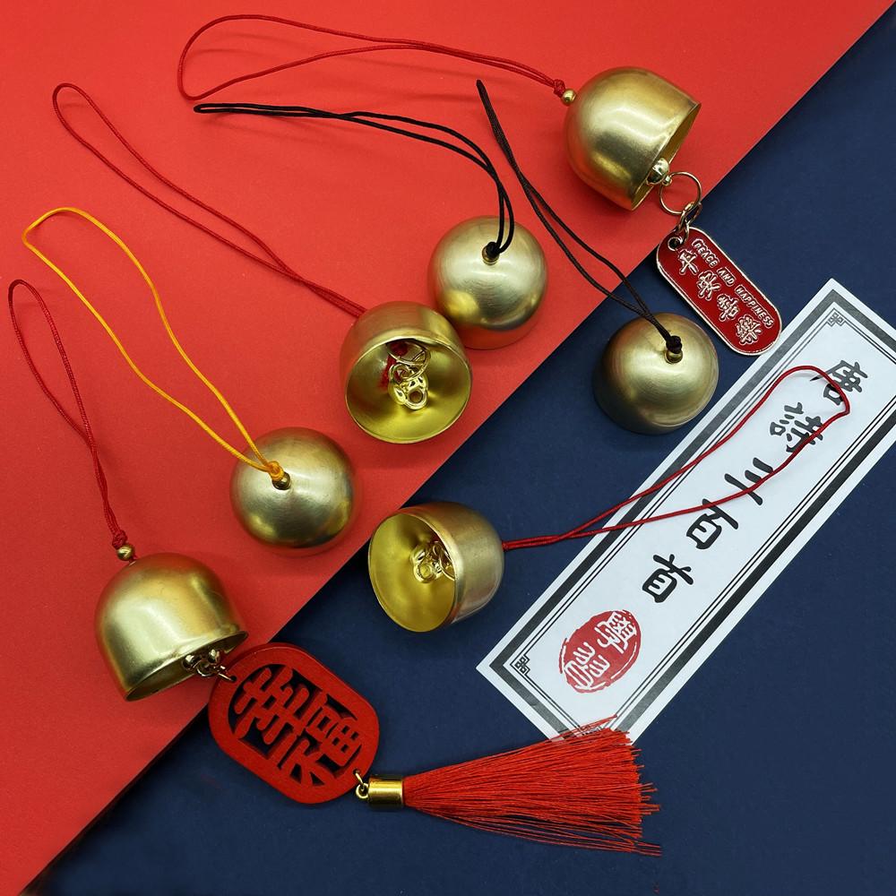 Pure Copper DIY Wind Chime Ornament with Christmas Bells & Clapper Pendants