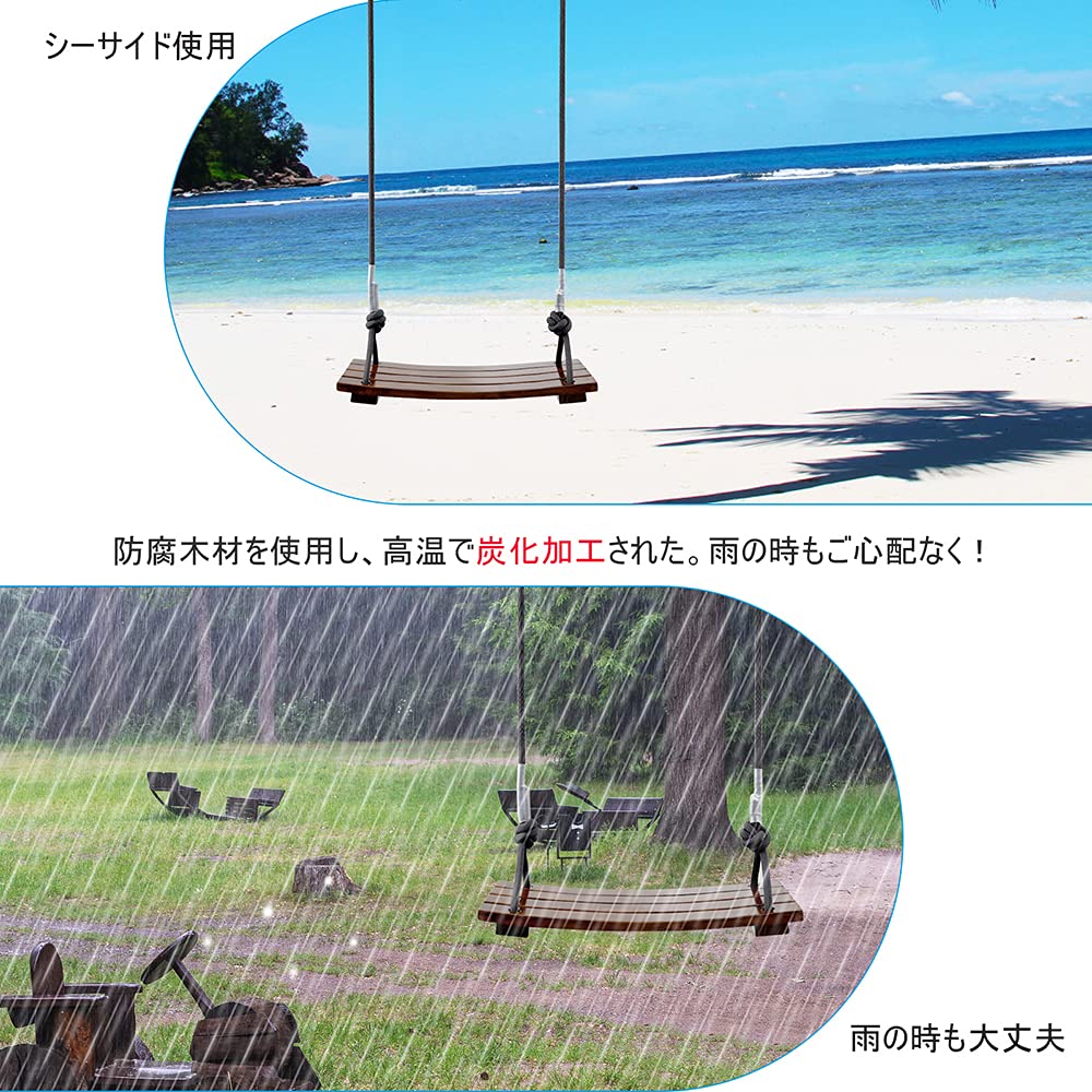 Leweet Wooden Swing Outdoor Swing Adult Outdoor Play Equipment Swing Indoor Hanging Handmade Swing Children Swing Indoor Play Equipment Swing Load