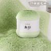 200g/Ball 3mm Gradient Color Cotton Yarn Long Plush Soft Warm 375Meters DIY Knitting&Crocheting Sweather Scarf Yarn Thread