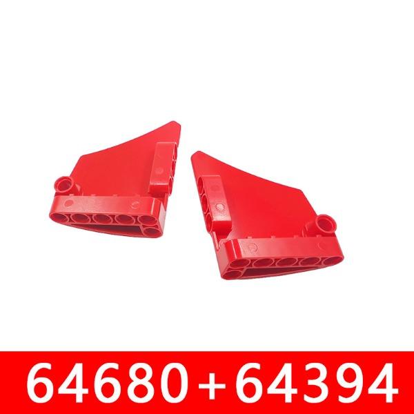 10 ks kompatibilních stavebních bloků s malými částicemi 15458 11954 24119 64782 42531 11946 64392