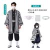 Ghost annihilation blade cosplay suit washimen charcoal jiro feather weaving my wife shinji butterfly shinobu tomioka yoshiyuki anime suit