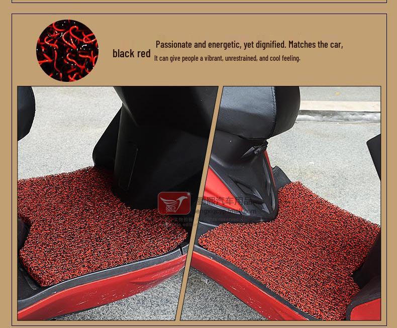 Niu U1 Electric Vehicle Waterproof Non-slip Extended Silk Foot Pad