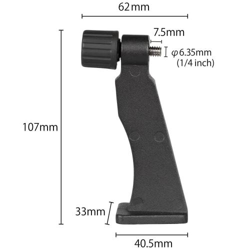 Accesorii pentru binocluri Kenko, suport pentru trepied KTH-001