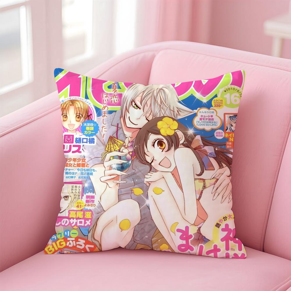 KKamisama Kiss Cushion Cover Pillow Case Soft Friendly Fabric Concealed Zipper