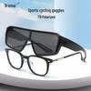 Myopie-Radsportbrille mit aufsteckbarer polarisierter Sonnenblende, winddicht, sanddicht, großes Gestell, passend über Korrektionsbrillen.