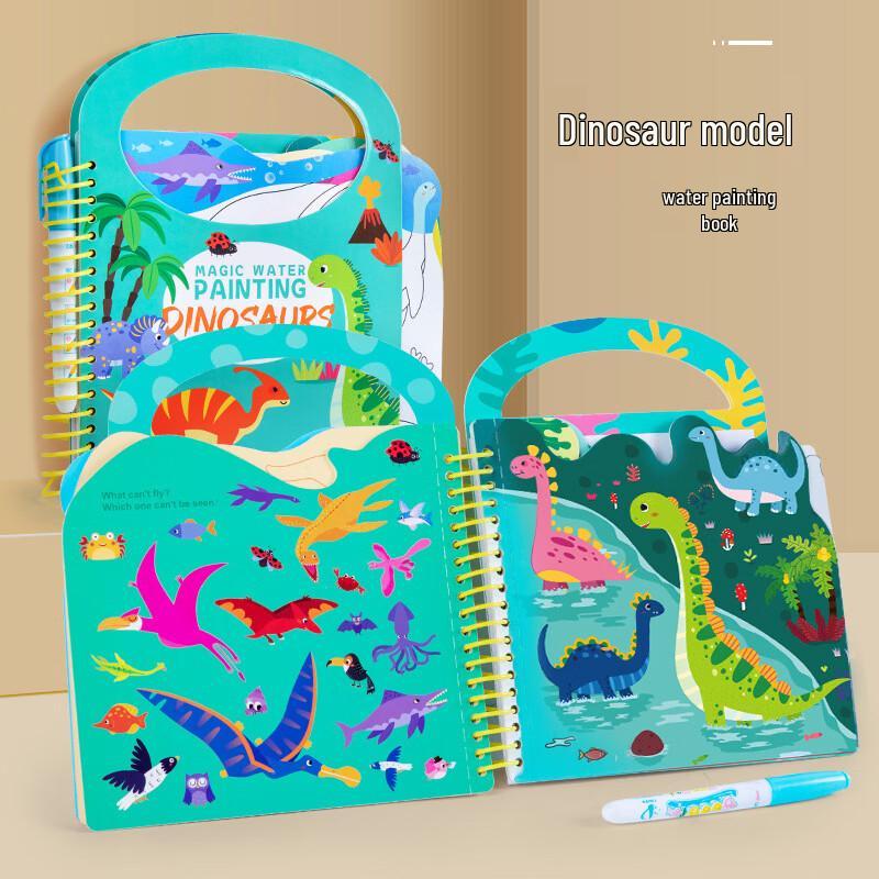 Dinosaur Reusable Water Drawing Book Set (2-Pack)
