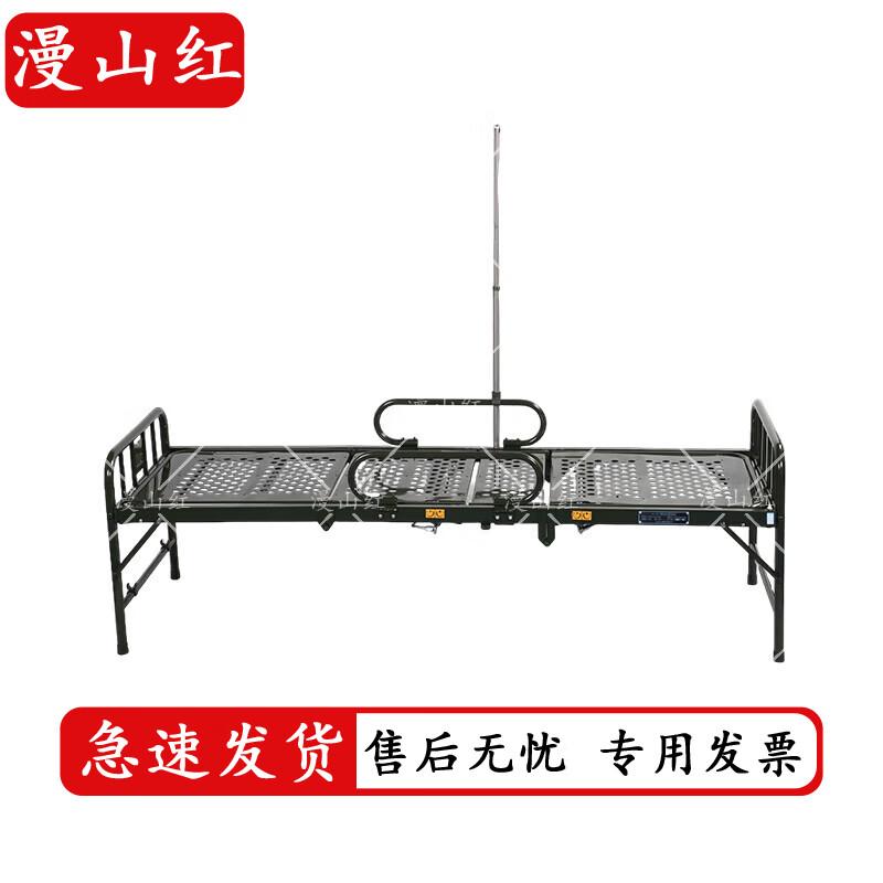 Manshanhong Medical & Rescue Transport Equipment