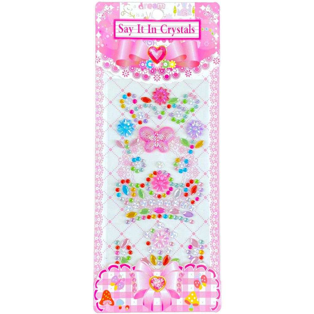 Children's 3D Princess Cartoon Diamond Gem Stickers - Cute Acrylic Crystal Toys