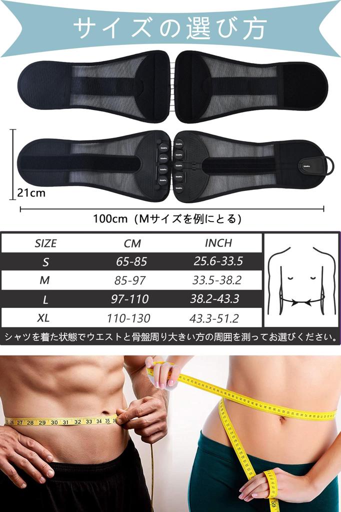 KobePro Waist Support Authentic by Lumbar Corset with Strong Breathable and Pulley Belt, [Recommended Chiropractors] Support, Mesh, Labor-Saving (M)