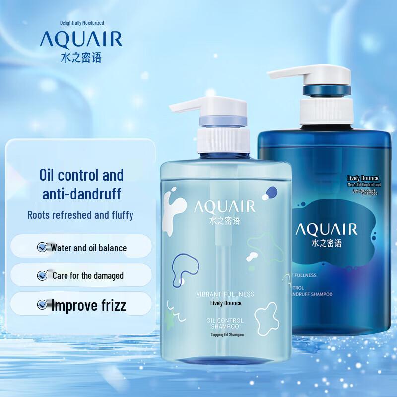 

Mizu no Shiseido Active Volume Oil Control Anti-Dandruff Shampoo Set