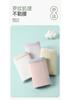 Fentenggan [Medical grade cotton 10A antibacterial] 4-pack underwear for women, pure cotton crotch, breathable jacquard cotton for women