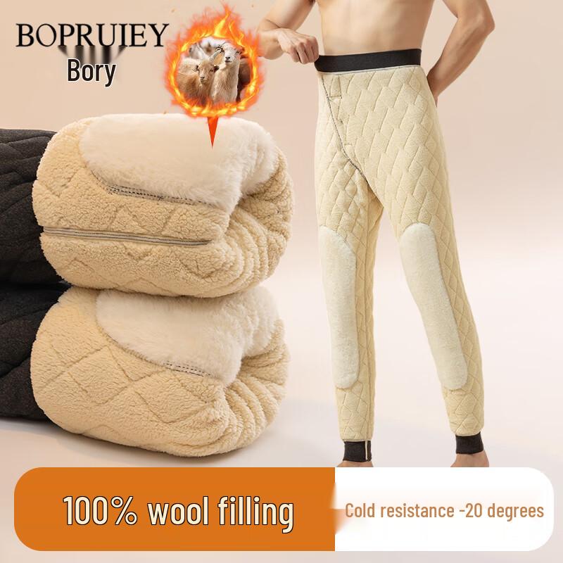 

Мужские термобрюки с наколенниками из овечьей шерсти 2XL (Recommended 130-150 catties)