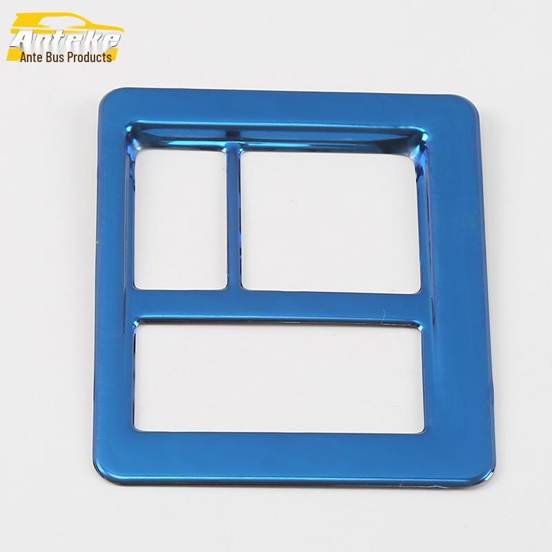 Prado Rearview Mirror Adjustment Switch Cover for 18+ Models