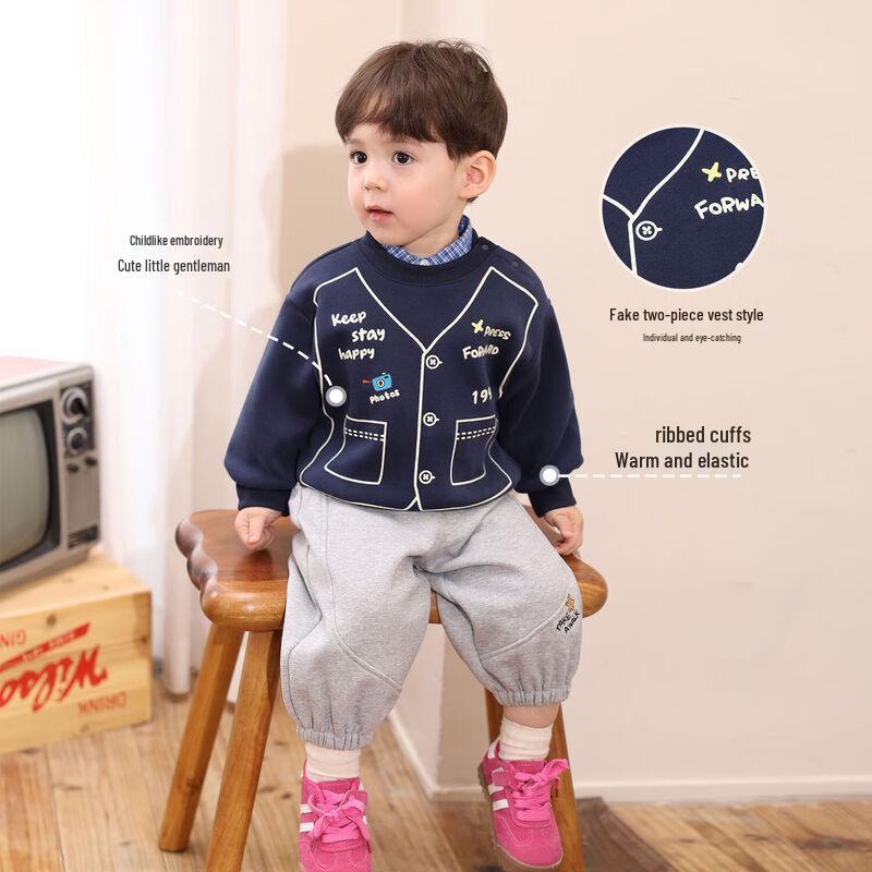 LUSON Baby Boys  Graffiti Fleece Sweatshirt 90