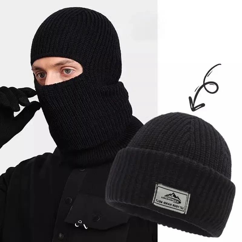 2In1 Mask Beanies Hat Men Winter Balaclava Hats Knitted Hats Fashion Full Face Ski Bonnet Tactical Cycling Earmuffs Cap Knitted