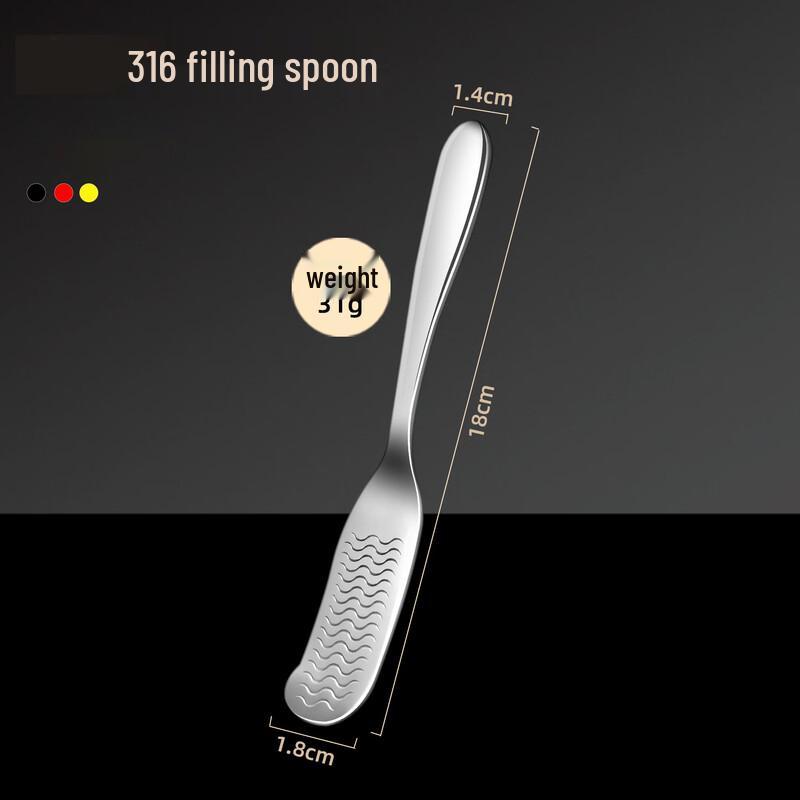 Sanhe 316L Stainless Steel Dumpling Filling Spoon