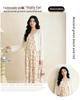2026 Summer Maternity Ice Silk Knit Cardigan & Camisole Dress Set